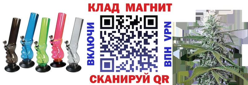 Наркота Клин КОКАИН  АМФЕТАМИН  Марихуана  Мефедрон 
