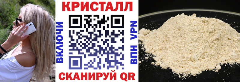даркнет как зайти  Клин  гидра рабочий сайт  АМФЕТАМИН 97%  купить наркоту 