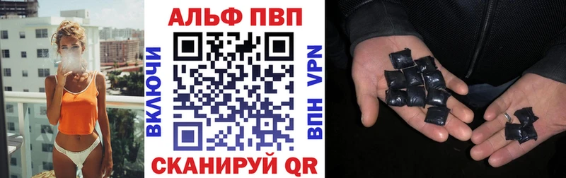 купить наркоту  Клин  даркнет официальный сайт  Alpha-PVP VHQ  МЕГА как войти 