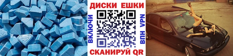 MEGA ссылки  Клин  Ecstasy TESLA 