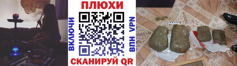 ГАШ Ice-O-Lator Клин