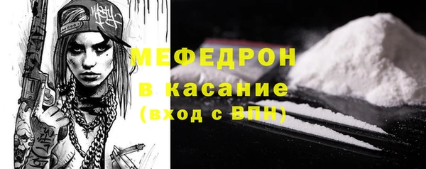 mix Богородицк
