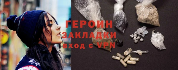 mix Богородицк