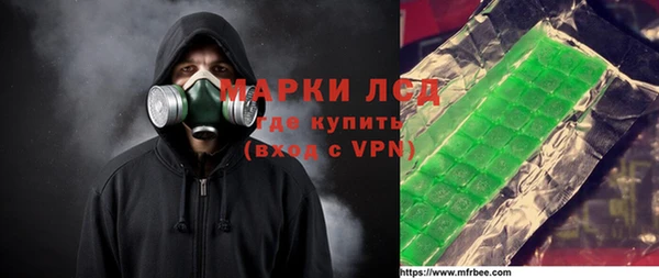 герыч Богданович