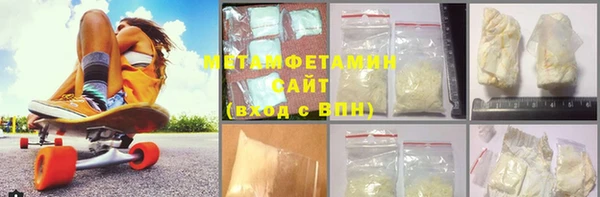 эйфоретик Снежногорск