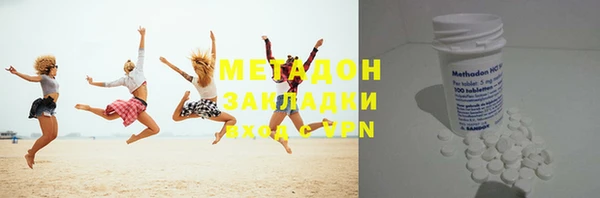 герыч Богданович