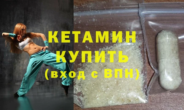 герыч Богданович