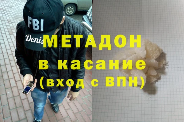 герыч Богданович