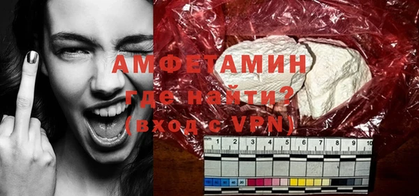 mix Богородицк