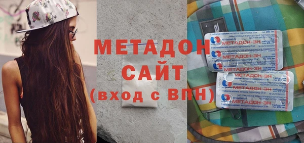 mix Богородицк
