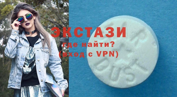 mix Богородицк