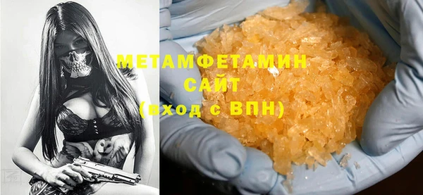 герыч Богданович