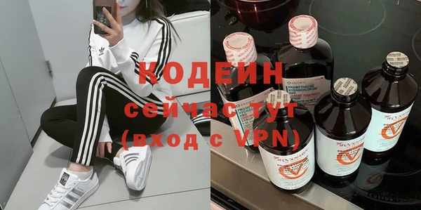 mix Богородицк