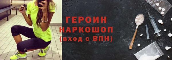 герыч Богданович
