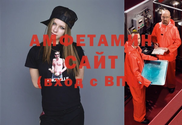 герыч Богданович