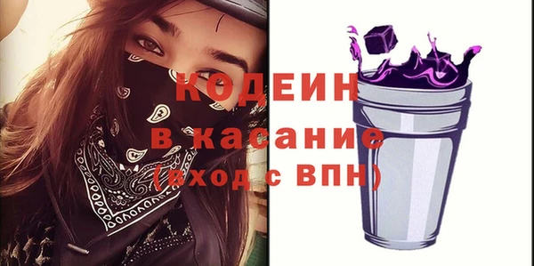 mix Богородицк