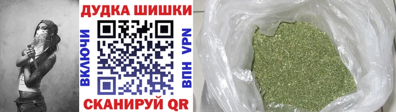 Конопля THC 21%  гидра ССЫЛКА  Клин 